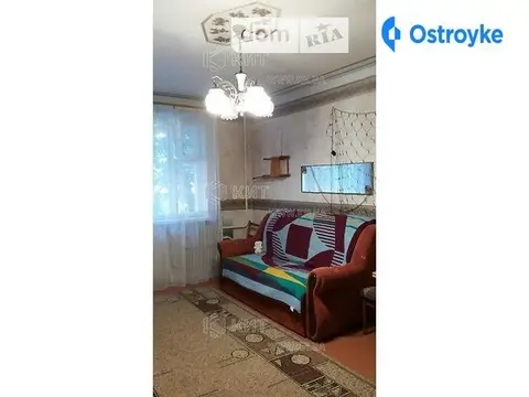 3-кімнатна квартира, 65 м², вул. Дружби Народів, Харків