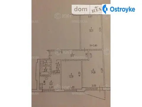 Леся Сердюка Командарма Корка ул.