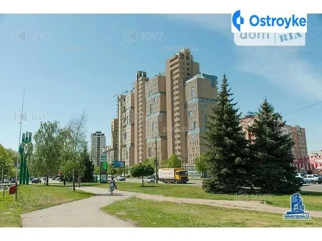 Клочковская ул. — фото 4