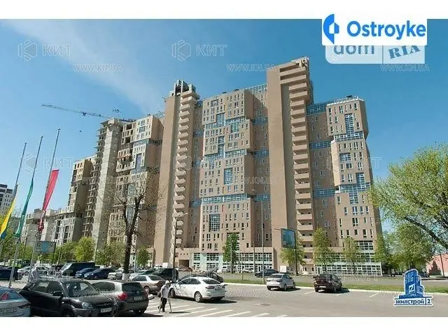 Клочковская ул. — фото 2