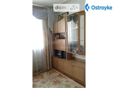 Пермская ул.