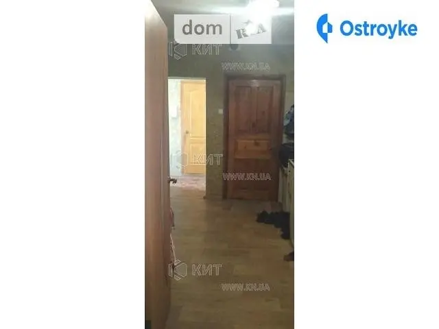 Ужвий Натальи ул. — фото 3