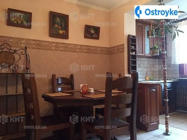 Кричевского ул. — фото 1