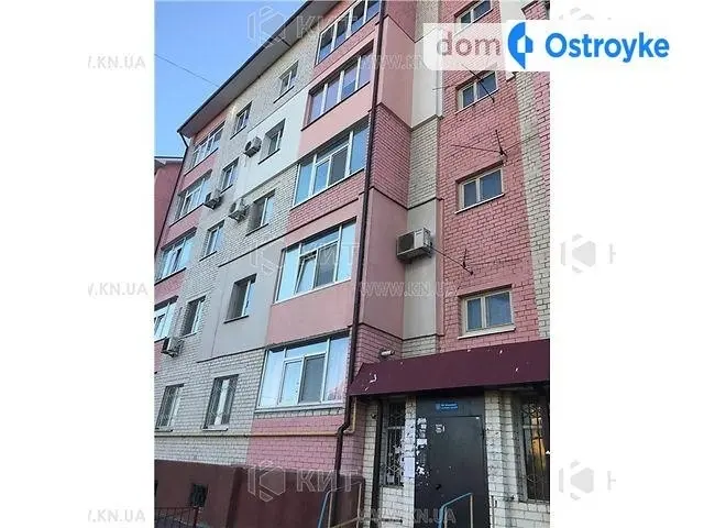 Кричевского ул. — фото 4