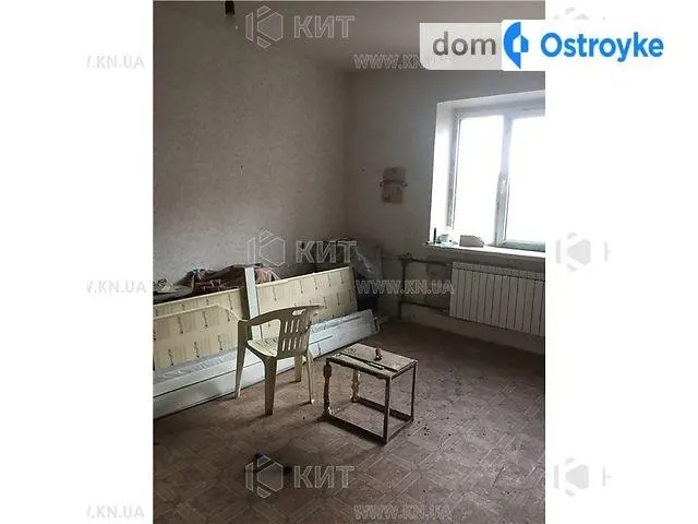 Кричевского ул. — фото 1