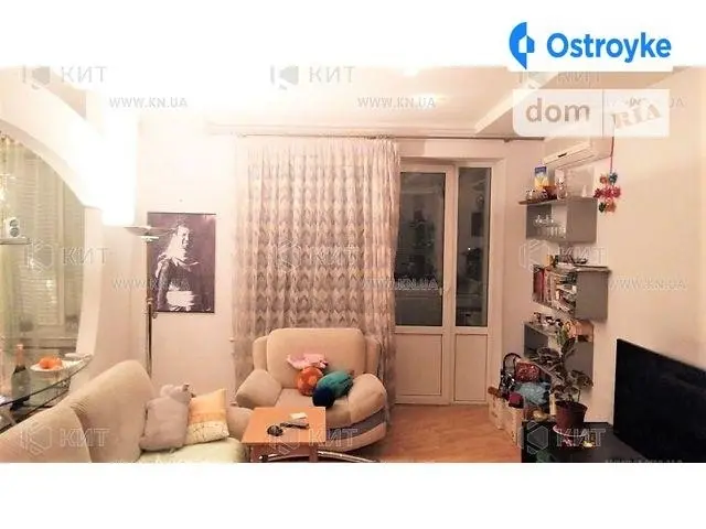 Полтавский Шлях ул. — фото 4