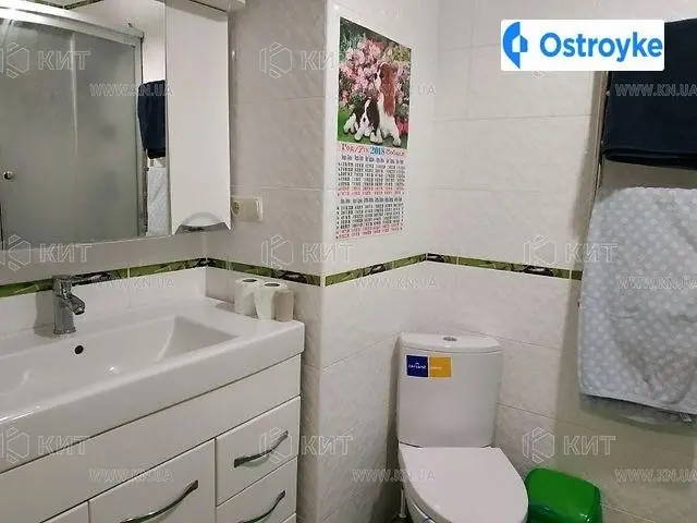 Салтовское шоссе — фото 2