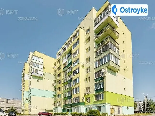 Сомовская ул. — фото 1