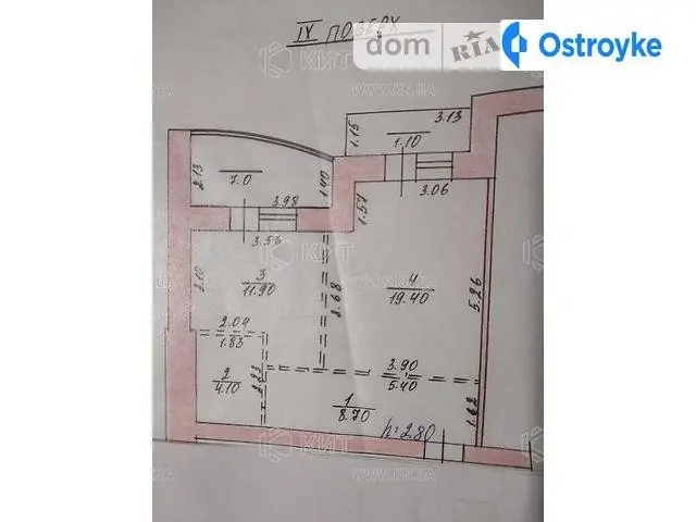 Клочковская ул. — фото 4