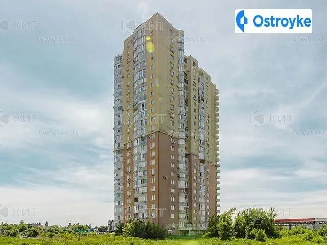 Клочковская ул. — фото 5