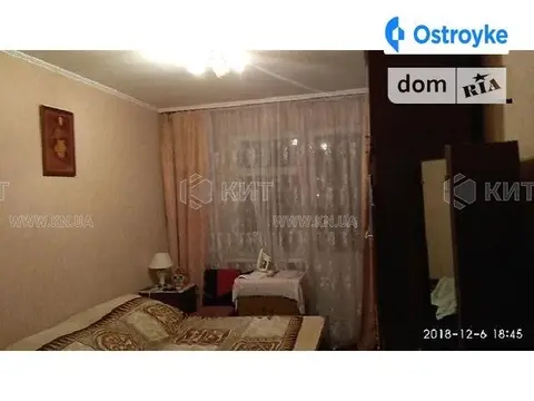 3-кімнатна квартира, 65 м², просп. Перемоги, Харків