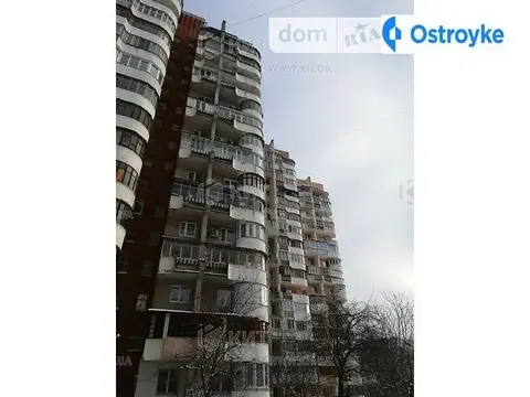 1-кімнатна квартира, 70 м², просп. Перемоги, Харків