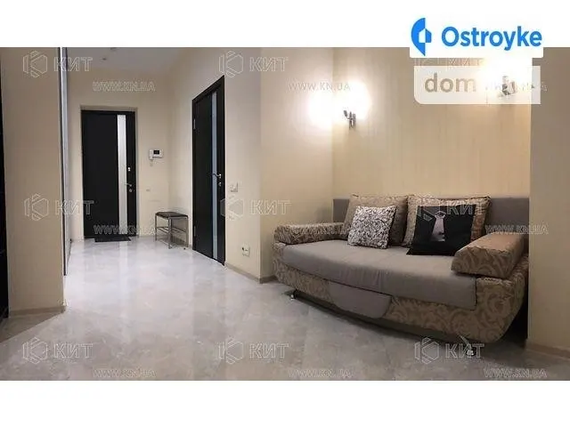 Отакара Яроша пер. — фото 1