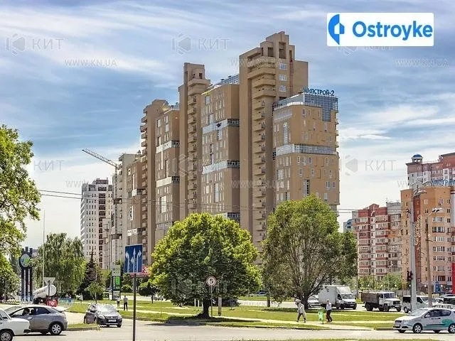Клочковская ул. — фото 1