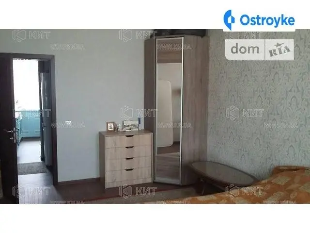 Руставели ул. — фото 4