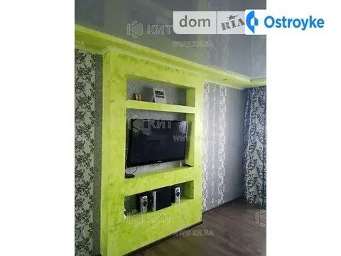 Леся Сердюка Командарма Корка ул.