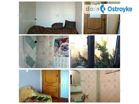 2-кімнатна квартира, 45 м², просп. Ювілейний 50-річчя ВЛКСМ, Харків