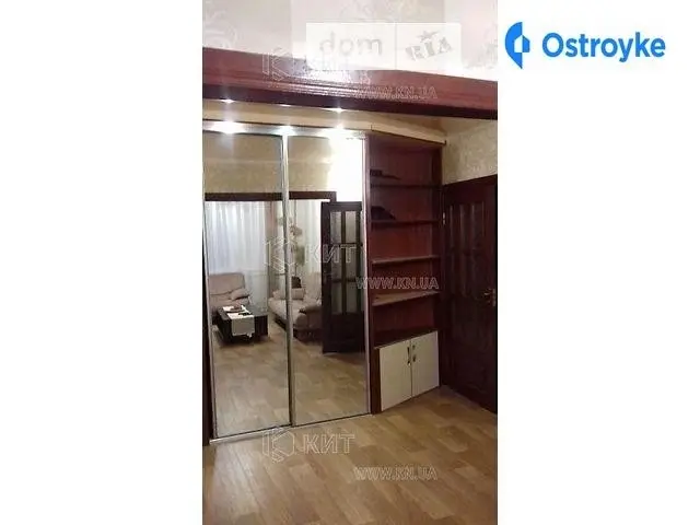 Деревянко ул. — фото 3