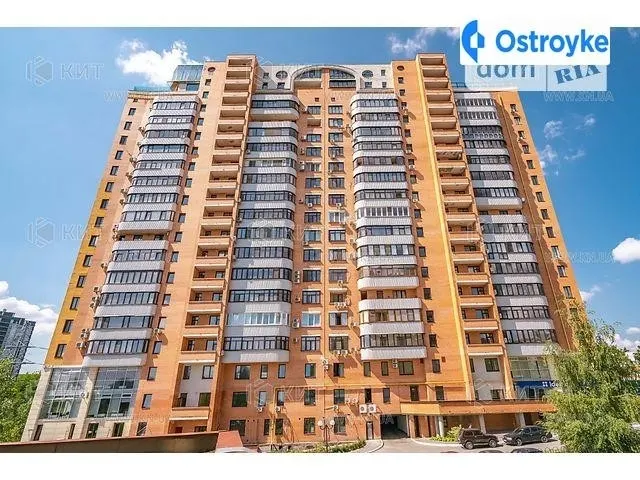 Отакара Яроша ул. — фото 1