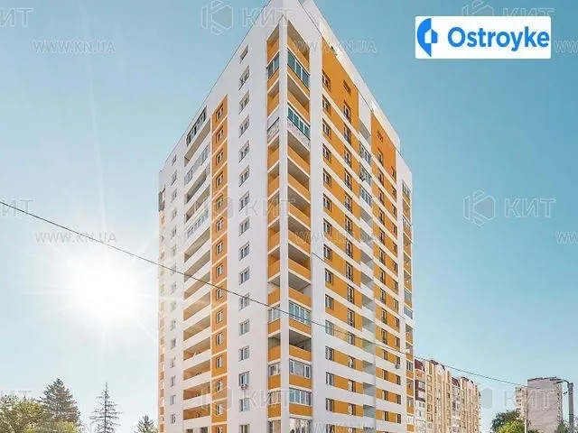 Балакирева ул. — фото 1