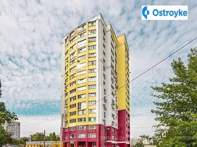 Гвардейцев-Широнинцев ул. — фото 1