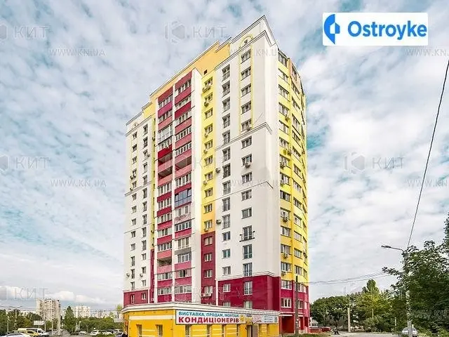 Гвардейцев-Широнинцев ул. — фото 3