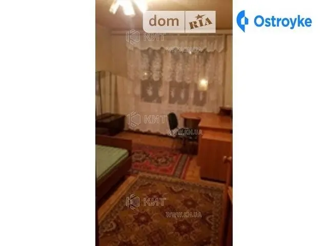 Салтовское шоссе — фото 2