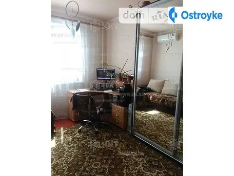 Молочная Кирова ул.