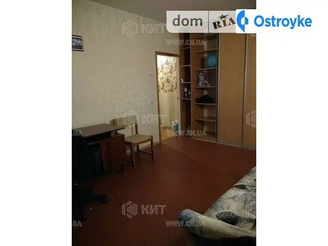 Людвига Свободы пр. — фото 2