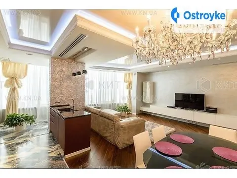 Отакара Яроша пер.