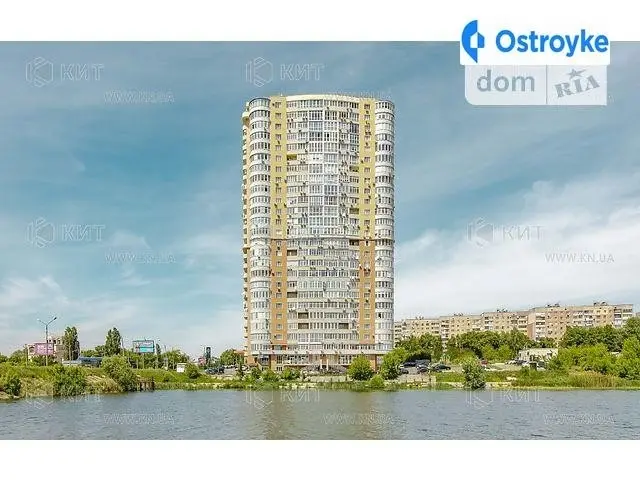Клочковская ул. — фото 5