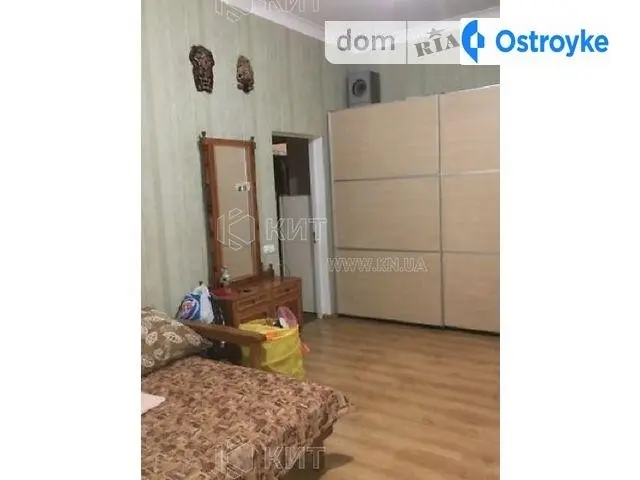 Металлиста ул. — фото 3