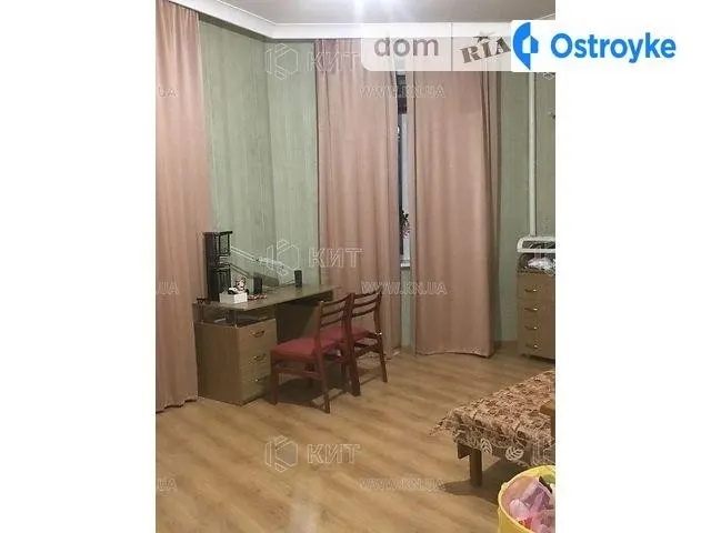 Металлиста ул. — фото 1