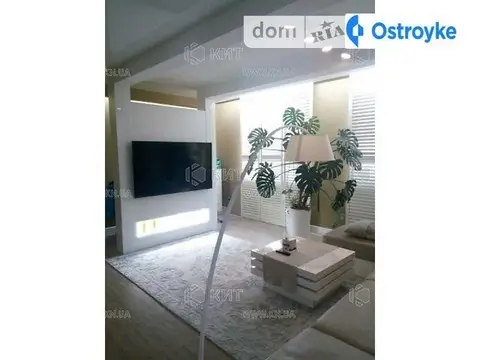 3-кімнатна квартира, 132 м², вул. Дружби Народів, Харків