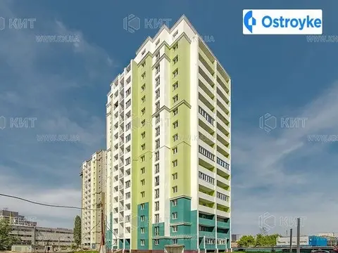 Рогатинский пр.