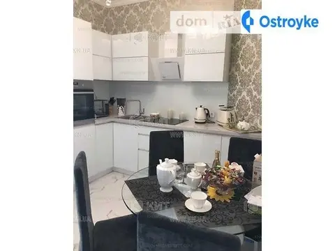 Отакара Яроша пер.