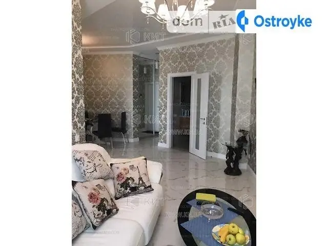 Отакара Яроша пер. — фото 2