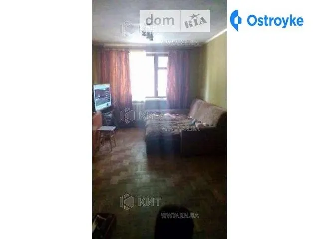 Киргизская ул. — фото 1