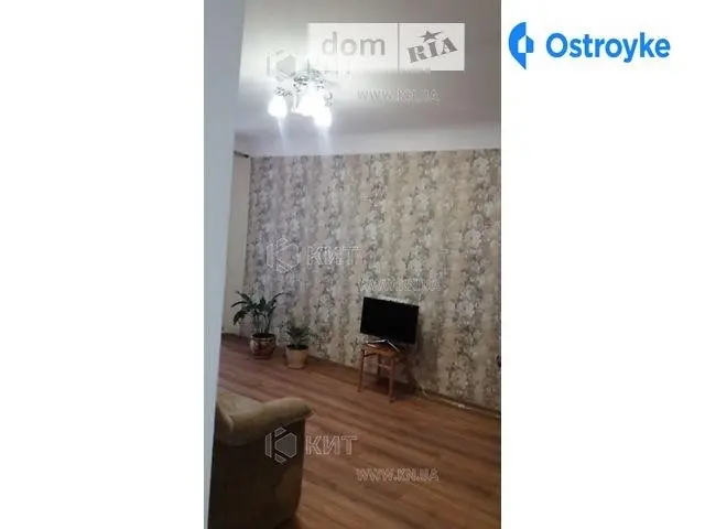 Фонвизина ул. — фото 4
