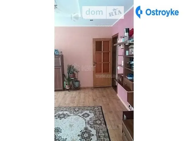 Старицкого ул. — фото 1