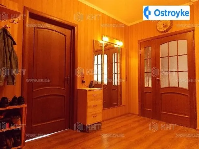 Балакирева ул. — фото 1