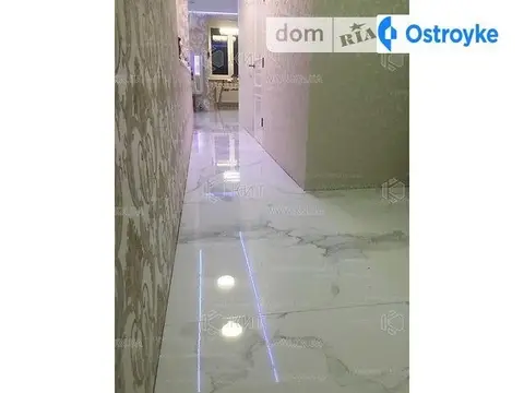 Искринская ул.