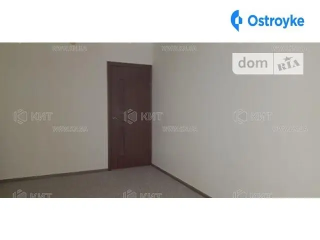 Дружбы Народов ул. — фото 5