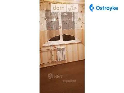 3-кімнатна квартира, 66 м², вул. Дружби Народів, Харків