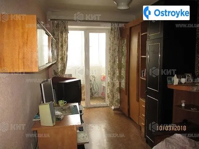 Кибальчича ул. — фото 2