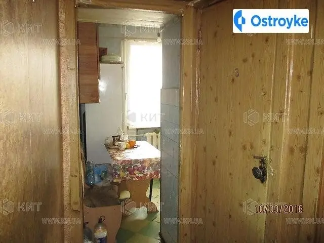 Кибальчича ул. — фото 4