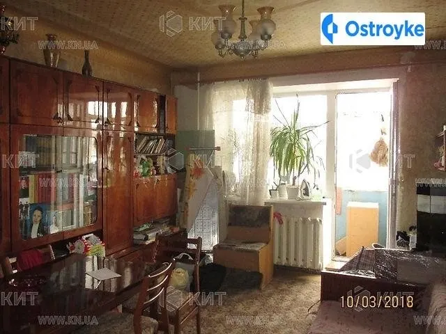 Кибальчича ул. — фото 1