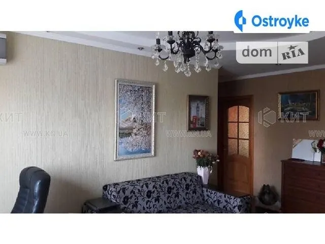 Метростроителей ул. — фото 1