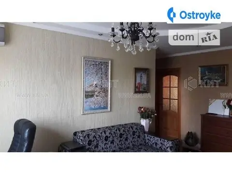Метростроителей ул.