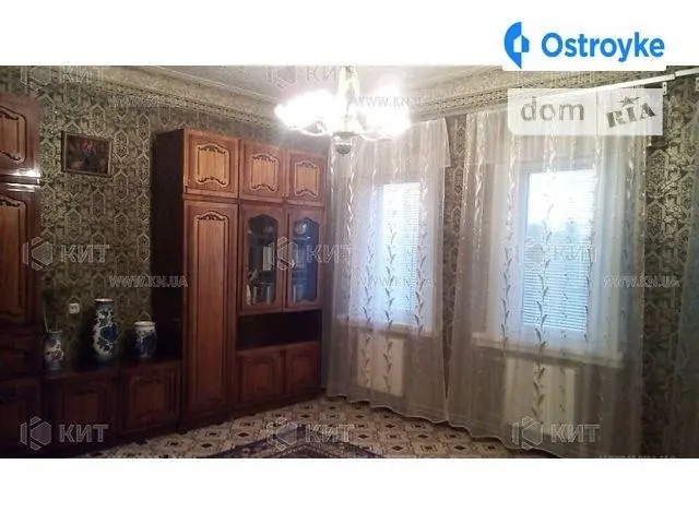 Губкомовская ул. — фото 1